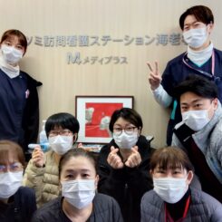 タツミ訪問看護ステーション海老名