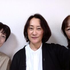 タツミケアプランセンター 伊勢原