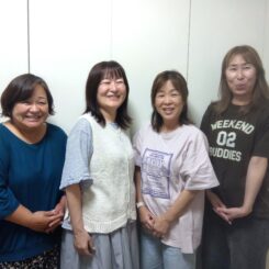 タツミケアプランセンター 海老名